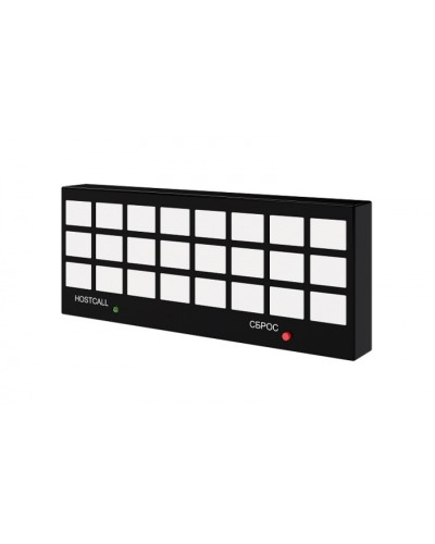 Табло отображения Hostcall MP-731W1 в Новочебоксарске Система оповещения и трансляции Hostcall Pintop.ru